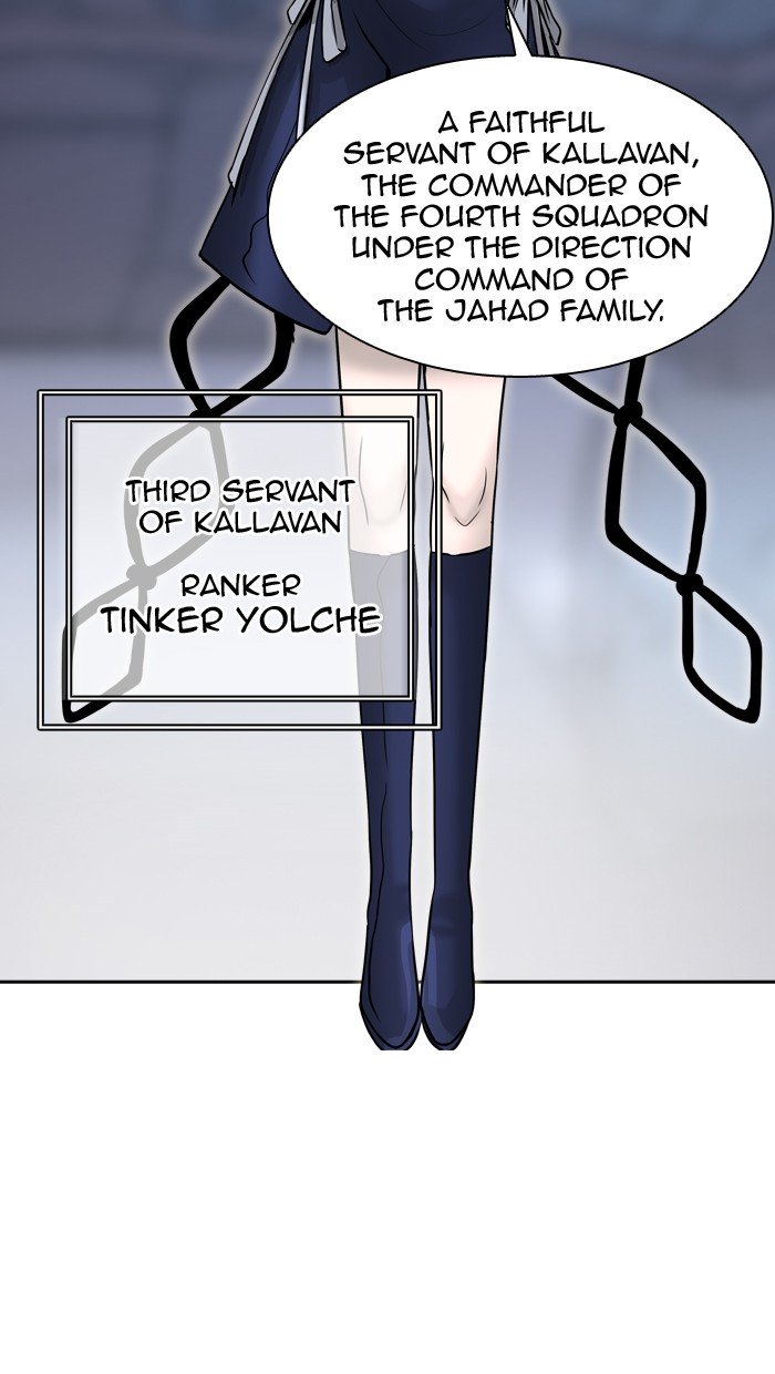 Tower of God, Chapter 394 image 012